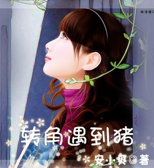 崔静欣委员：优化服务 精心培育 加快推动吉林企业上市进程