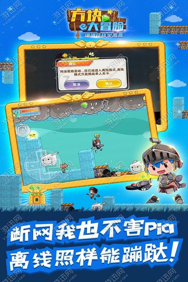 【甘快看】甘肃(武威)国际陆港进口粮饲班列实现“开门红”