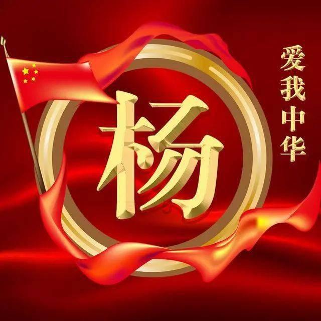 大同刀削面的臊子怎么做?游戏画面