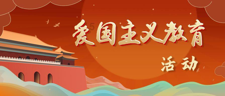 博隆技术将于2月7日召开2024年第一次临时股东大会