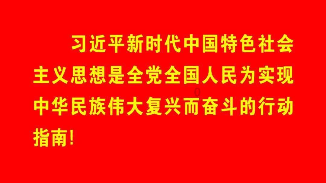 吃豆人的豆人