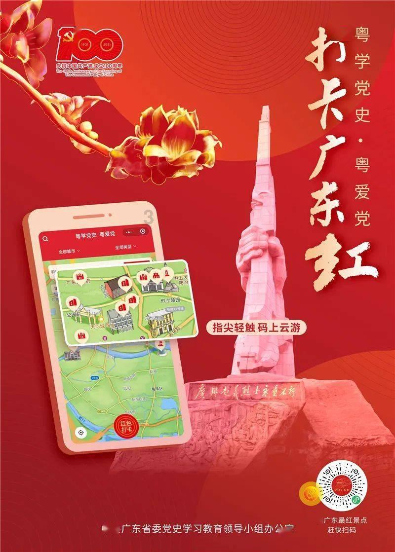 2024上半年事业单位联考笔试时间!匠人教育@广大考生