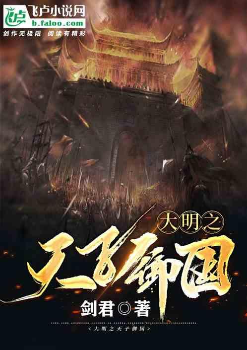 高考恋爱100天